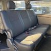 toyota hiace-van 2018 -TOYOTA--Hiace Van TRH200V--TRH200-0274273---TOYOTA--Hiace Van TRH200V--TRH200-0274273- image 35