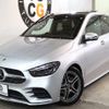 mercedes-benz b-class 2020 -MERCEDES-BENZ--Benz B Class 5BA-247084--W1K2470842J117412---MERCEDES-BENZ--Benz B Class 5BA-247084--W1K2470842J117412- image 11