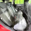 mazda cx-5 2017 CFJ1640447 image 9