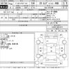 toyota vellfire 2012 -TOYOTA--Vellfire ATH20W-8019211---TOYOTA--Vellfire ATH20W-8019211- image 3