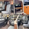 toyota deliboy 1995 CFJ1537845 image 7