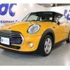 mini mini-others 2014 -BMW 【滋賀 330ﾎ1721】--BMW Mini DBA-XM15--WMWXM52000T926813---BMW 【滋賀 330ﾎ1721】--BMW Mini DBA-XM15--WMWXM52000T926813- image 40