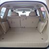 toyota land-cruiser-prado 2021 25431510 image 46