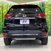 nissan x-trail 2018 CFJ1516114 image 15