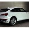 audi q5 2023 CFJ1717978 image 2