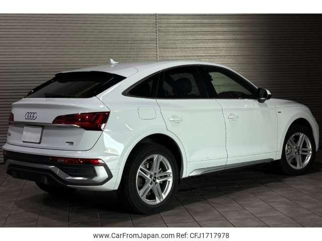 audi q5 2023 CFJ1717978 image 2