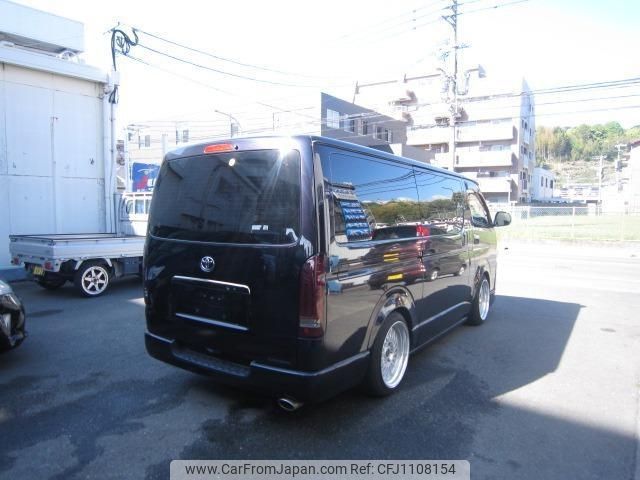 toyota hiace-van 2016 -TOYOTA--Hiace Van TRH200V--0243171---TOYOTA--Hiace Van TRH200V--0243171- image 2