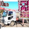 mitsubishi-fuso fighter 2006 -MITSUBISHI--Fuso Fighter PA-FK61F--FK61F-703974---MITSUBISHI--Fuso Fighter PA-FK61F--FK61F-703974- image 1