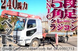 mitsubishi-fuso fighter 2006 -MITSUBISHI--Fuso Fighter PA-FK61F--FK61F-703974---MITSUBISHI--Fuso Fighter PA-FK61F--FK61F-703974-