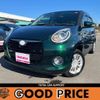 daihatsu boon 2020 quick_quick_5BA-M700S_M700S-0023790 image 1