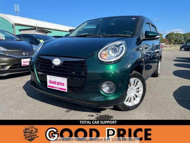 daihatsu boon 2020 quick_quick_5BA-M700S_M700S-0023790 image 1