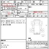 toyota hiace-commuter 2015 CFJ1781413 image 21