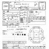 nissan caravan-van 2014 -NISSAN--Caravan Van CS4E26ｶｲ-003189---NISSAN--Caravan Van CS4E26ｶｲ-003189- image 3