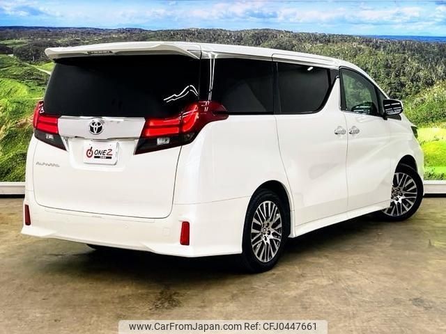 toyota alphard 2016 -TOYOTA--Alphard AGH30W--AGH30-0104492---TOYOTA--Alphard AGH30W--AGH30-0104492- image 2