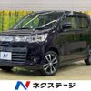 suzuki wagon-r 2013 -SUZUKI--Wagon R DBA-MH34S--MH34S-938528---SUZUKI--Wagon R DBA-MH34S--MH34S-938528- image 1