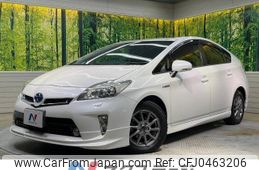 toyota prius 2012 -TOYOTA--Prius DAA-ZVW30--ZVW30-5523904---TOYOTA--Prius DAA-ZVW30--ZVW30-5523904-