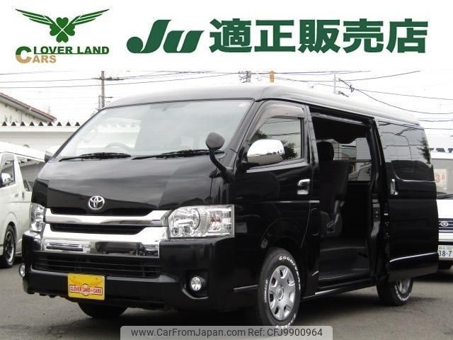 toyota regiusace-van 2016 quick_quick_LDF-KDH211K_KDH211-8007710 image 1