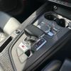 audi s4-avant 2017 CFJ1798806 image 19