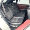 toyota harrier-hybrid 2014 quick_quick_AVU65W_AVU65-0001421 image 9