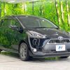 toyota sienta 2017 -TOYOTA--Sienta DBA-NSP170G--NSP170-7123926---TOYOTA--Sienta DBA-NSP170G--NSP170-7123926- image 17