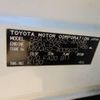 toyota rav4 2020 CFJ1718981 image 33