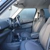 mini mini-others 2018 CFJ0222453 image 29