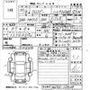 suzuki xbee 2018 -SUZUKI 【長崎 501た7830】--XBEE MN71S-113424---SUZUKI 【長崎 501た7830】--XBEE MN71S-113424- image 3