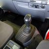 isuzu forward 2019 -ISUZU--Forward 2RG-FRR90S2--FRR90-7144233---ISUZU--Forward 2RG-FRR90S2--FRR90-7144233- image 18