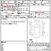 mitsubishi lancer 2004 CFJ1666126 image 21