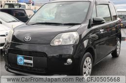 toyota porte 2013 -TOYOTA--Porte NCP145--9015427---TOYOTA--Porte NCP145--9015427-