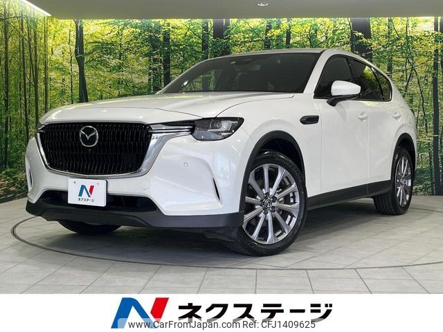 mazda mazda-others 2023 -MAZDA--CX-60 5BA-KH5P--KH5P-101440---MAZDA--CX-60 5BA-KH5P--KH5P-101440- image 1