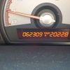 honda civic 2007 -HONDA 【野田 300】--Civic ABA-FD2--FD2-1400592---HONDA 【野田 300】--Civic ABA-FD2--FD2-1400592- image 35