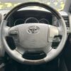 toyota regiusace-van 2019 CFJ1764971 image 10