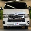 toyota hiace-van 2023 -TOYOTA--Hiace Van 3DF-GDH201V--GDH201-2033320---TOYOTA--Hiace Van 3DF-GDH201V--GDH201-2033320- image 15