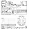 toyota townace-van 2020 -TOYOTA--Townace Van S413M-0000719---TOYOTA--Townace Van S413M-0000719- image 3