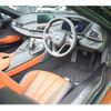 bmw i8 2021 -BMW 【福山 300ﾔ2653】--BMW i8 CLA-2Z15U--WBY2Z620X07F21315---BMW 【福山 300ﾔ2653】--BMW i8 CLA-2Z15U--WBY2Z620X07F21315- image 13