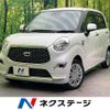 daihatsu cast 2019 -DAIHATSU--Cast DBA-LA250S--LA250S-0169169---DAIHATSU--Cast DBA-LA250S--LA250S-0169169- image 1