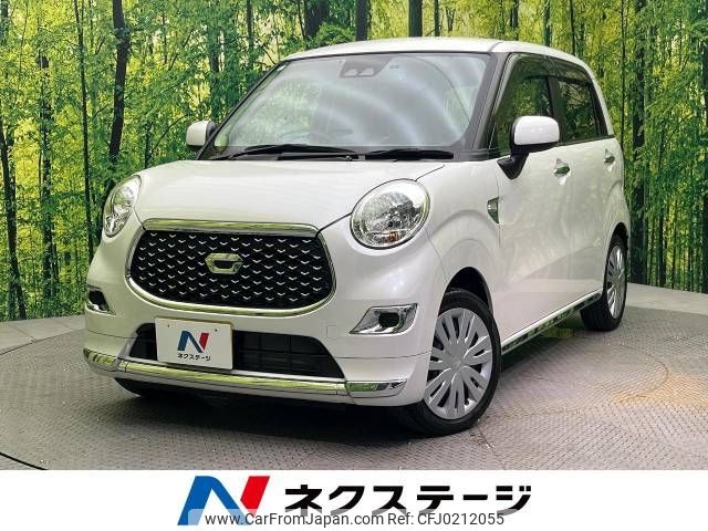 daihatsu cast 2019 -DAIHATSU--Cast DBA-LA250S--LA250S-0169169---DAIHATSU--Cast DBA-LA250S--LA250S-0169169- image 1