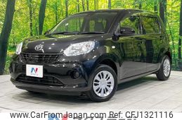 toyota passo 2017 quick_quick_M700A_M700A-0074180
