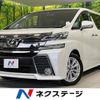 toyota vellfire 2015 -TOYOTA--Vellfire DBA-AGH30W--AGH30-0047320---TOYOTA--Vellfire DBA-AGH30W--AGH30-0047320- image 1