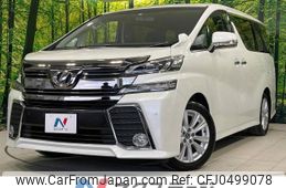 toyota vellfire 2015 -TOYOTA--Vellfire DBA-AGH30W--AGH30-0047320---TOYOTA--Vellfire DBA-AGH30W--AGH30-0047320-