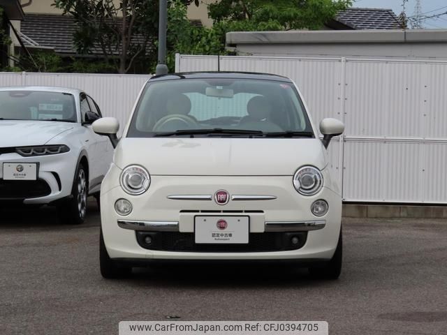 fiat 500 2015 quick_quick_31209_ZFA3120000J425640 image 2