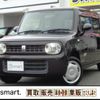 suzuki alto-lapin 2014 quick_quick_DBA-HE22S_HE22S-273933 image 5