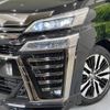 toyota vellfire 2019 -TOYOTA--Vellfire DBA-AGH30W--AGH30-0281599---TOYOTA--Vellfire DBA-AGH30W--AGH30-0281599- image 15