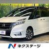 nissan serena 2016 -NISSAN--Serena DAA-GFC27--GFC27-006277---NISSAN--Serena DAA-GFC27--GFC27-006277- image 1