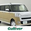 daihatsu move-canbus 2022 -DAIHATSU--Move Canbus 5BA-LA850S--LA850S-1005091---DAIHATSU--Move Canbus 5BA-LA850S--LA850S-1005091- image 1