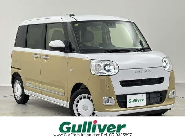 daihatsu move-canbus 2022 -DAIHATSU--Move Canbus 5BA-LA850S--LA850S-1005091---DAIHATSU--Move Canbus 5BA-LA850S--LA850S-1005091- image 1