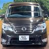 nissan serena 2014 CFJ1635455 image 14
