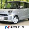 daihatsu tanto 2022 CFJ1788496 image 1