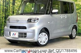daihatsu tanto 2022 CFJ1788496